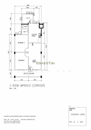 195 KIM KEAT AVENUE photo 2
