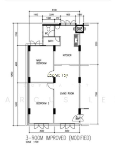 106 SERANGOON AVE 1 photo 2
