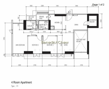 93 DAWSON ROAD photo 4