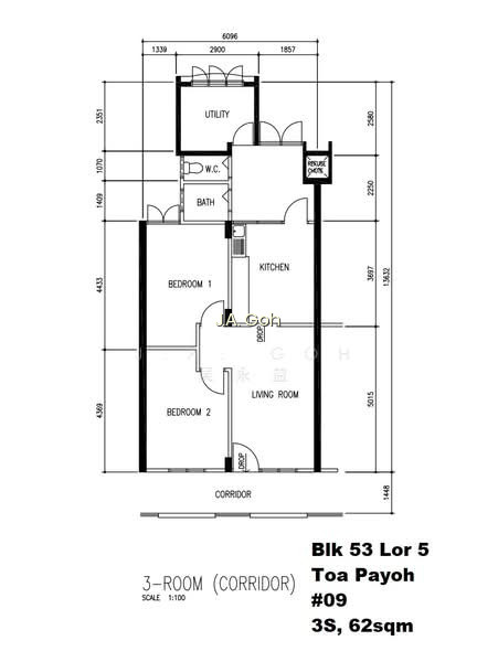 53 LORONG 5 TOA PAYOH photo 3