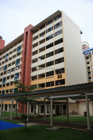 32 BALAM ROAD photo 3