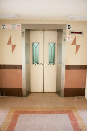 32 BALAM ROAD photo 5