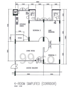 234 SERANGOON AVENUE 3 photo 5