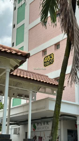 490 JURONG WEST AVENUE 1 photo 6