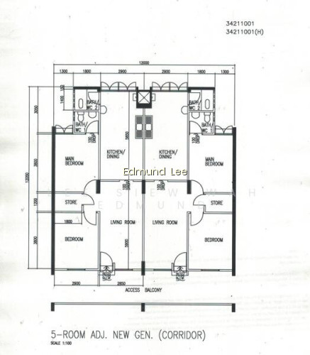 120 ANG MO KIO AVENUE 3 photo 2
