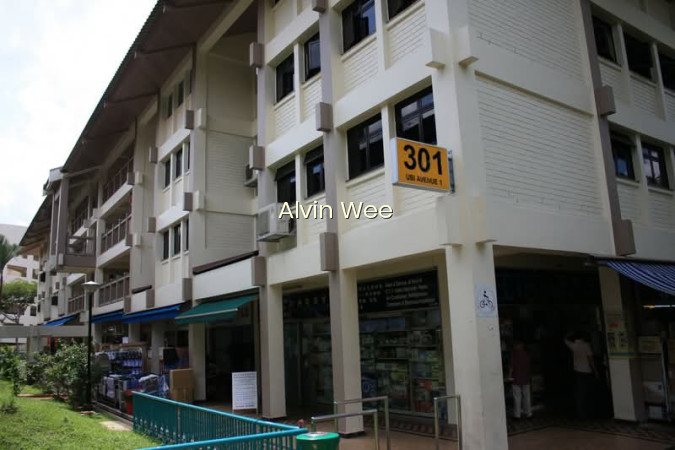 301 UBI AVENUE 1 photo 5