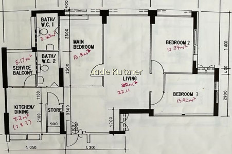60 GEYLANG BAHRU photo 4