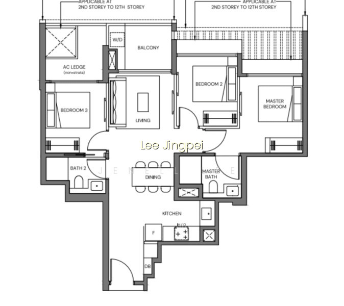 CANBERRA CRESCENT RESIDENCES photo 3