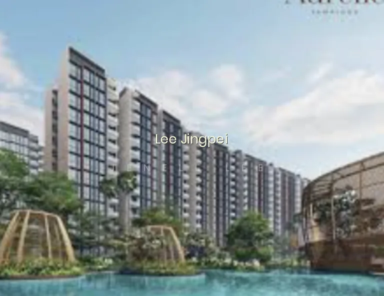 Aurelle of Tampines image 1 of 1