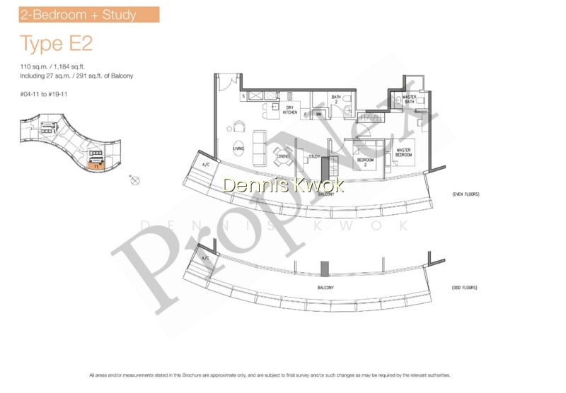 DUO RESIDENCES photo 3