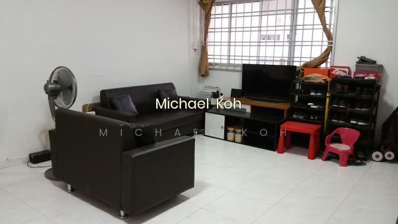 226 SERANGOON AVENUE 4