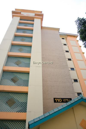 110 LORONG 1 TOA PAYOH photo 6