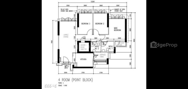 9B BOON TIONG ROAD photo 4
