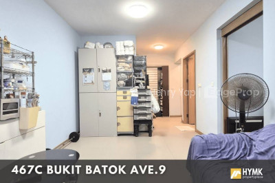 436A BUKIT BATOK WEST AVENUE 5 photo 5