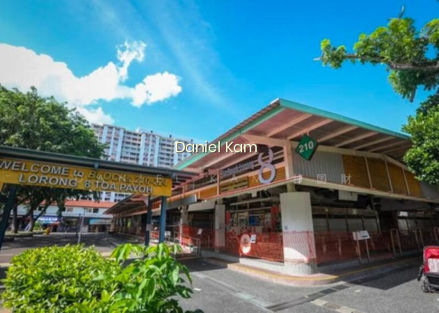 THE CONDO IN TOA PAYOH BRAND THOMSON AMK NEW DEVELOPMENT LAUNCH photo 2