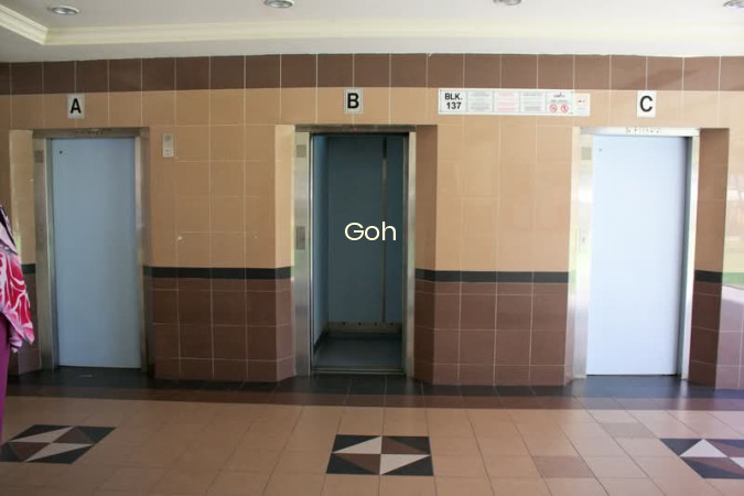 137 YISHUN RING ROAD photo 6