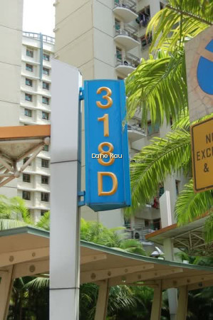 318D ANCHORVALE LINK photo 6