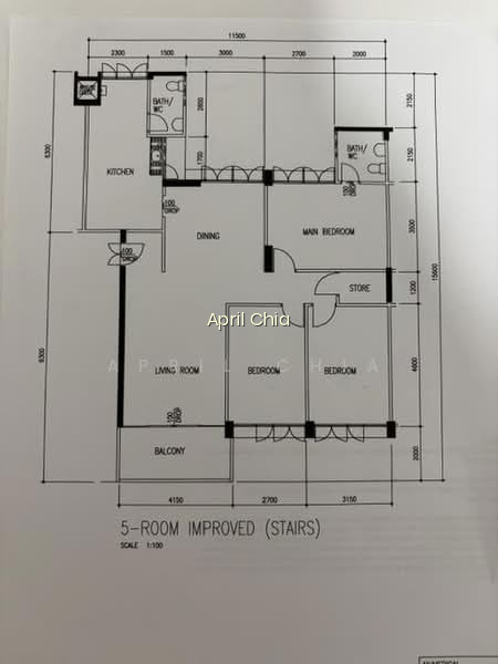 154 YISHUN STREET 11 photo 3