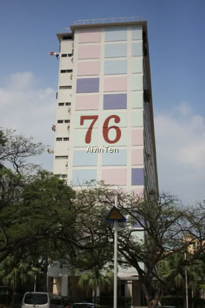 76 BEDOK NORTH ROAD photo 5