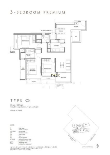 THE ARCADY AT BOON KENG photo 2