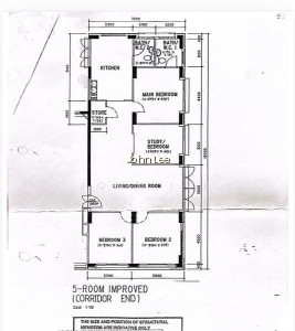 568 PASIR RIS STREET 51 photo 4