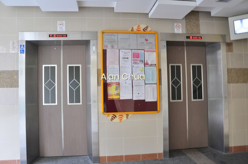 506 HOUGANG AVENUE 8 photo 5