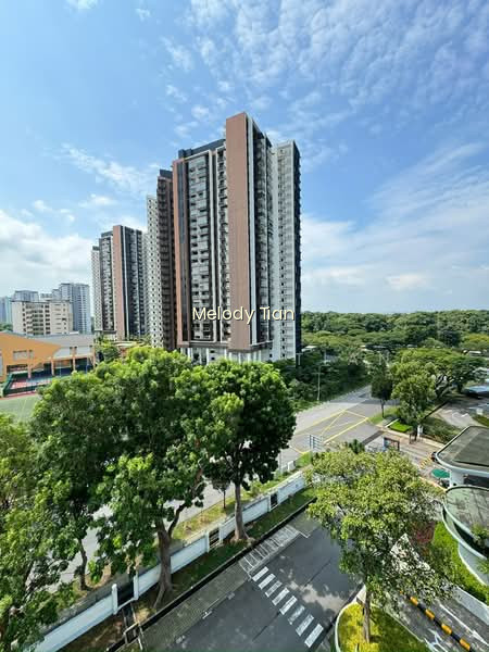 MANDARIN GARDENS photo 4