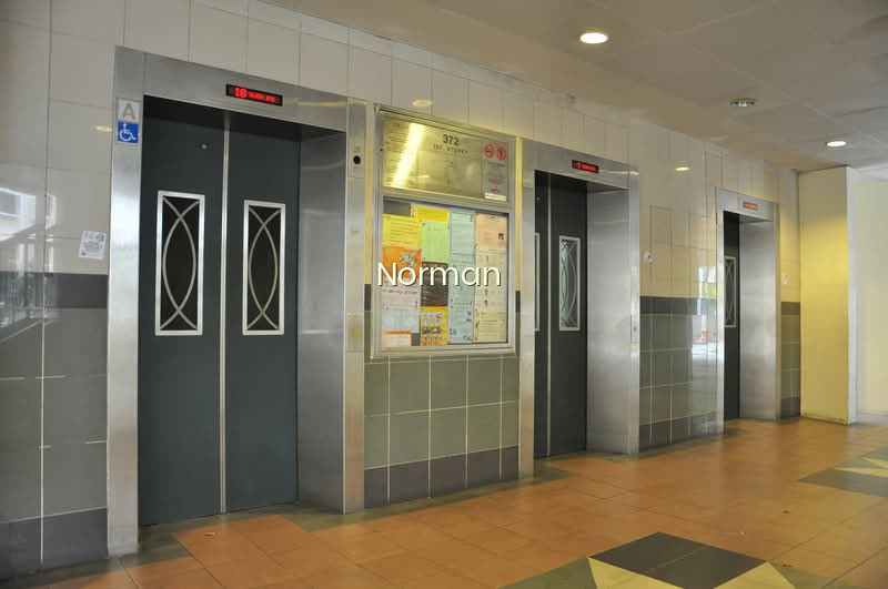 372 HOUGANG STREET 31 photo 6
