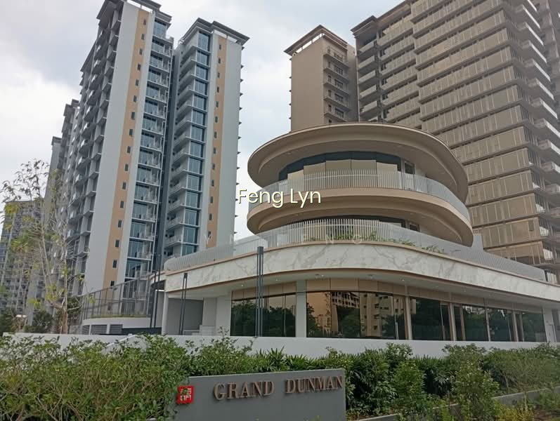 GRAND DUNMAN image 1 of 10