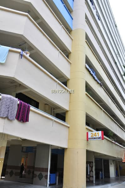 241 HOUGANG STREET 22 photo 5