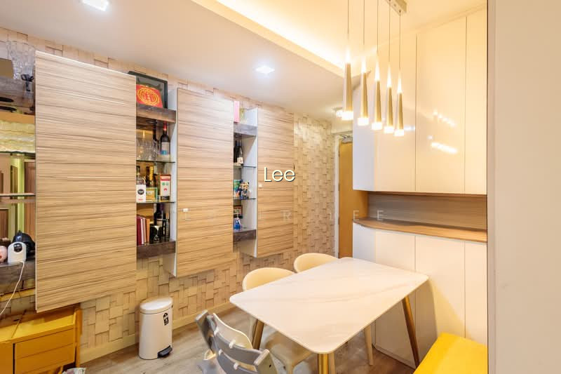 747B BEDOK RESERVOIR CRESCENT photo 4