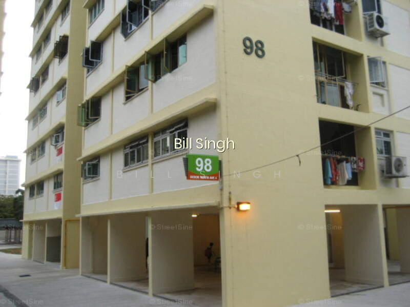 98 BEDOK NORTH AVENUE 4 photo 3