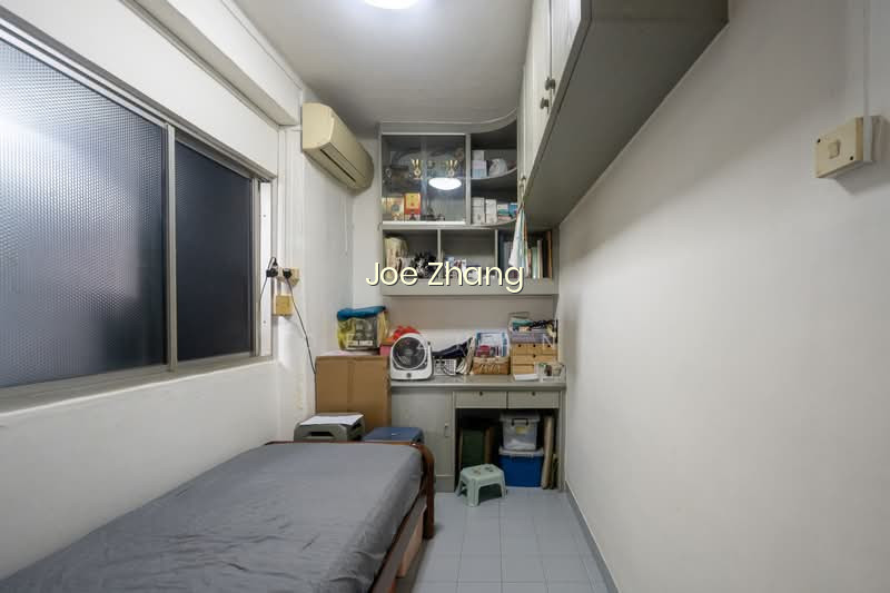 78 MOH GUAN TERRACE photo 5