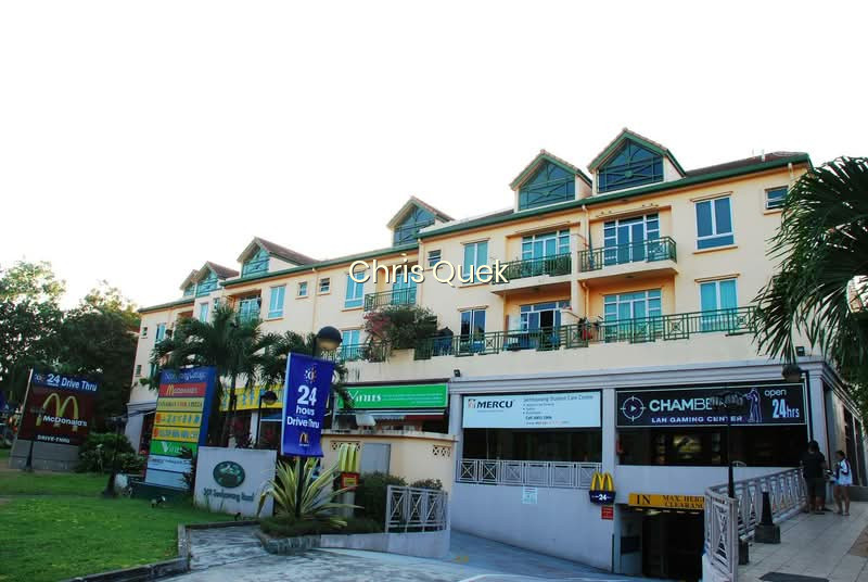 SEMBAWANG COTTAGE photo 6