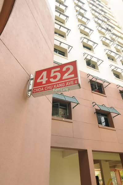 452 CHOA CHU KANG AVENUE 4 photo 6
