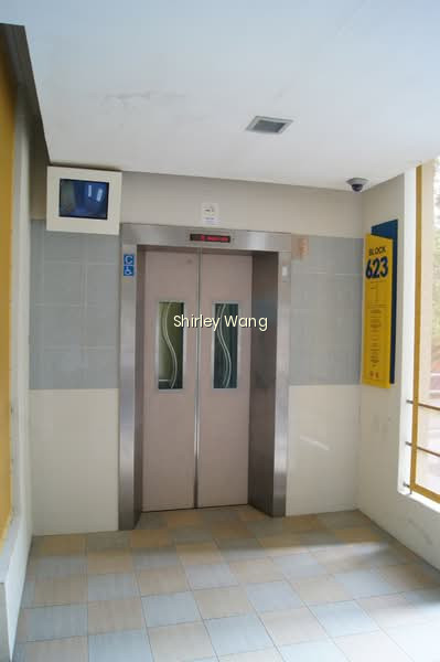 623 HOUGANG AVENUE 8 photo 4