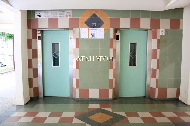 208 YISHUN STREET 21 photo 6