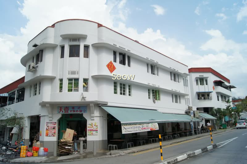 71 SENG POH ROAD photo 6