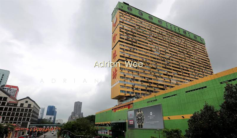 PEOPLE'S PARK COMPLEX photo 6