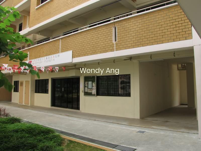 532 JELAPANG ROAD photo 6
