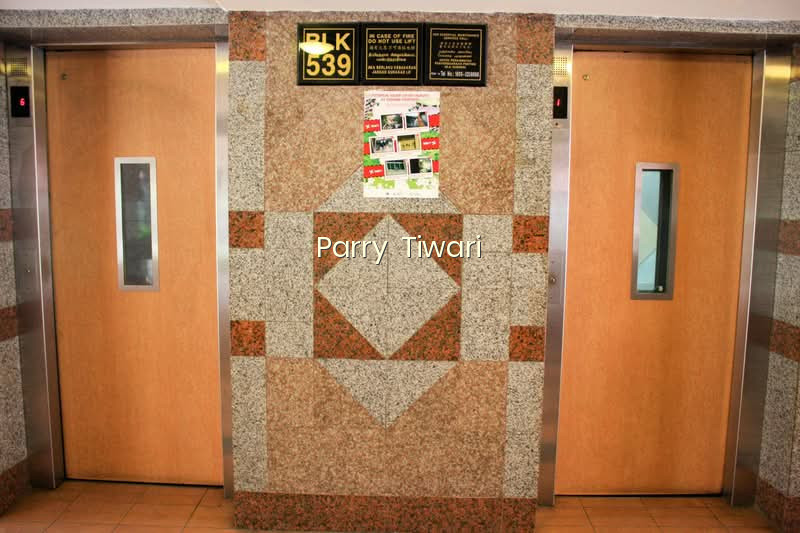 539 ANG MO KIO AVENUE 10 photo 6