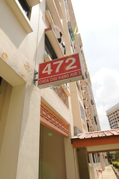 472 CHOA CHU KANG AVENUE 3 photo 5