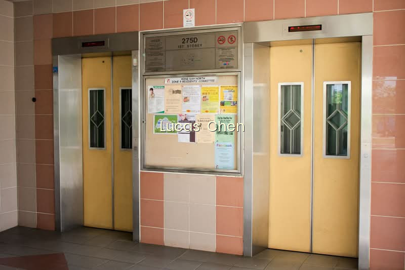 275D JURONG WEST STREET 25 photo 4