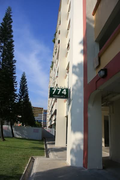 774 YISHUN AVENUE 3 photo 6