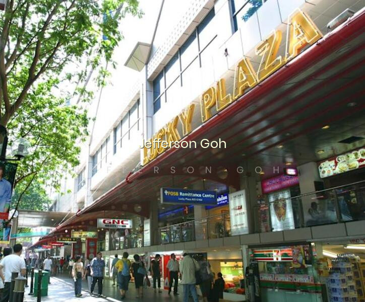 LUCKY PLAZA photo 3