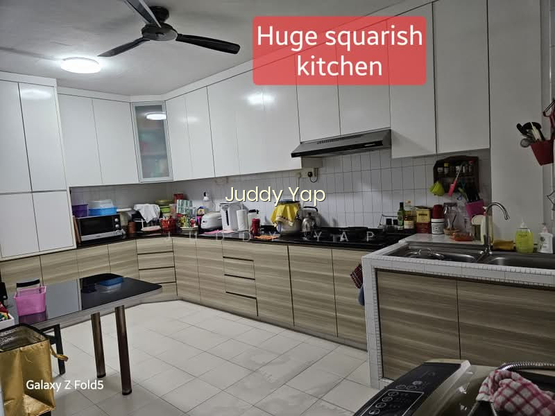 828 YISHUN ST 81