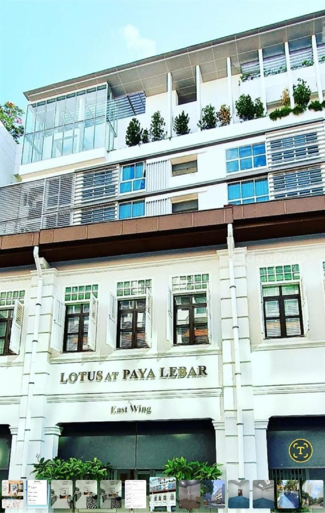 LOTUS AT PAYA LEBAR image 1 of 3