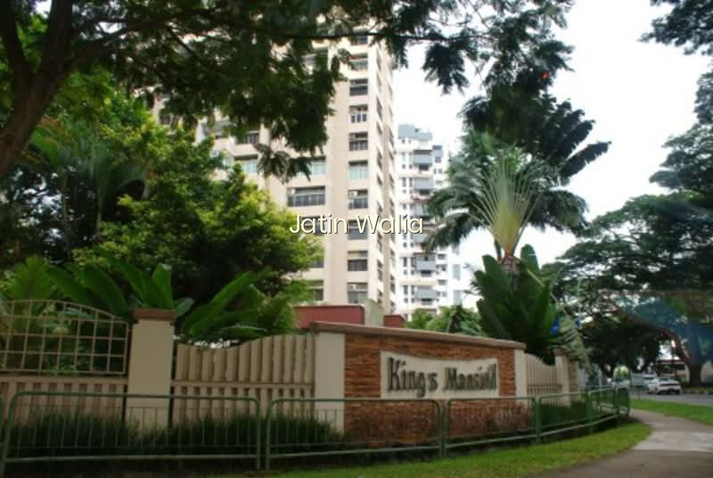 KING'S MANSION photo 4