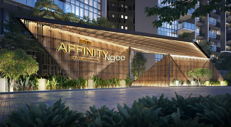 AFFINITY AT SERANGOON photo 4