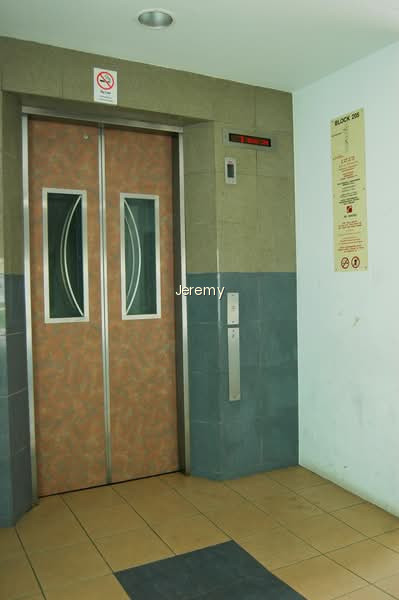 205 BUKIT BATOK STREET 21 photo 5
